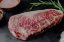 Picture of New York Strip